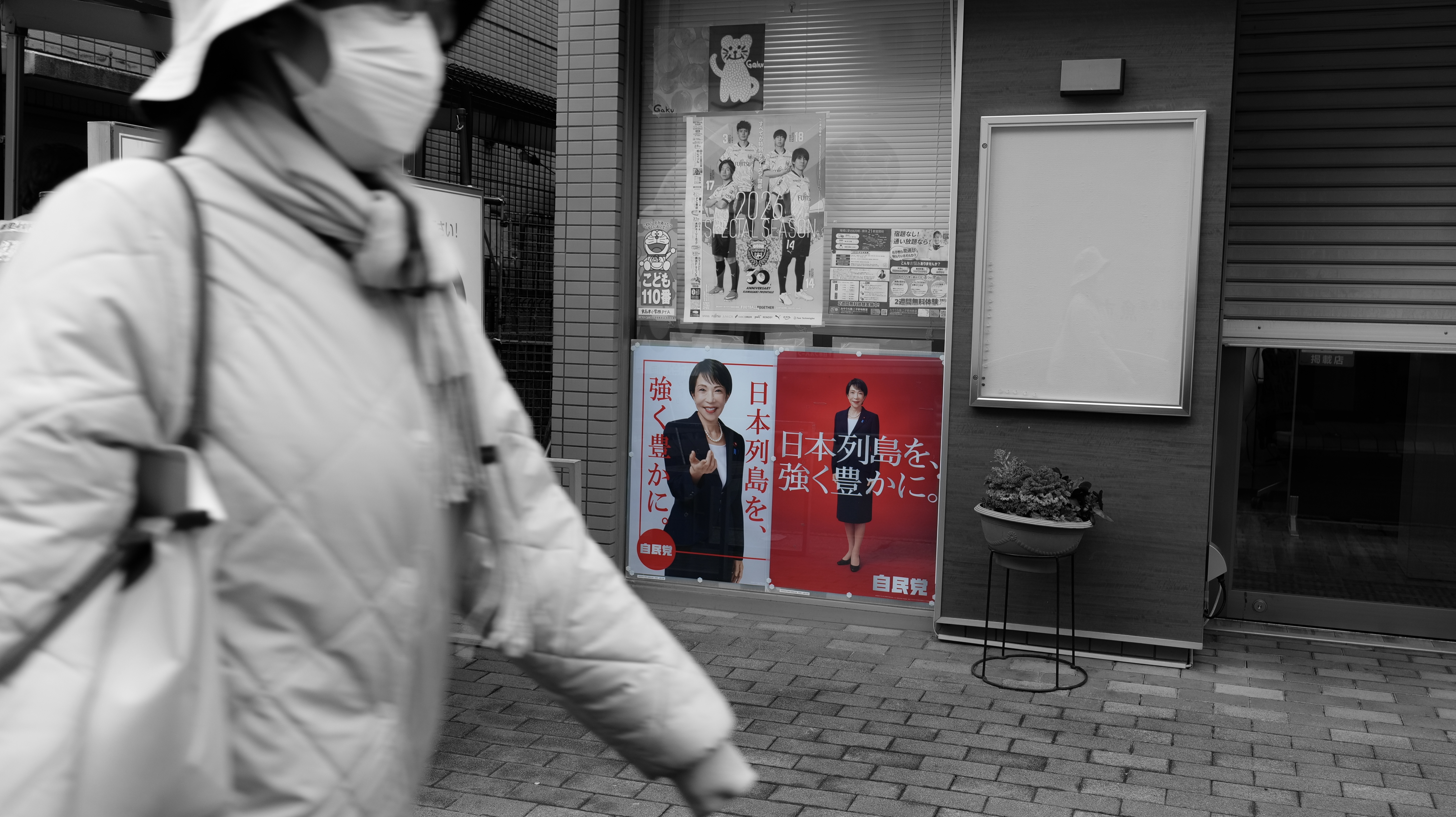 What’s the Deal with Takaichi?